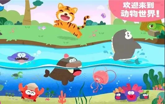 警惕！动物世界APP投资理财诈骗，已有文山12人上当