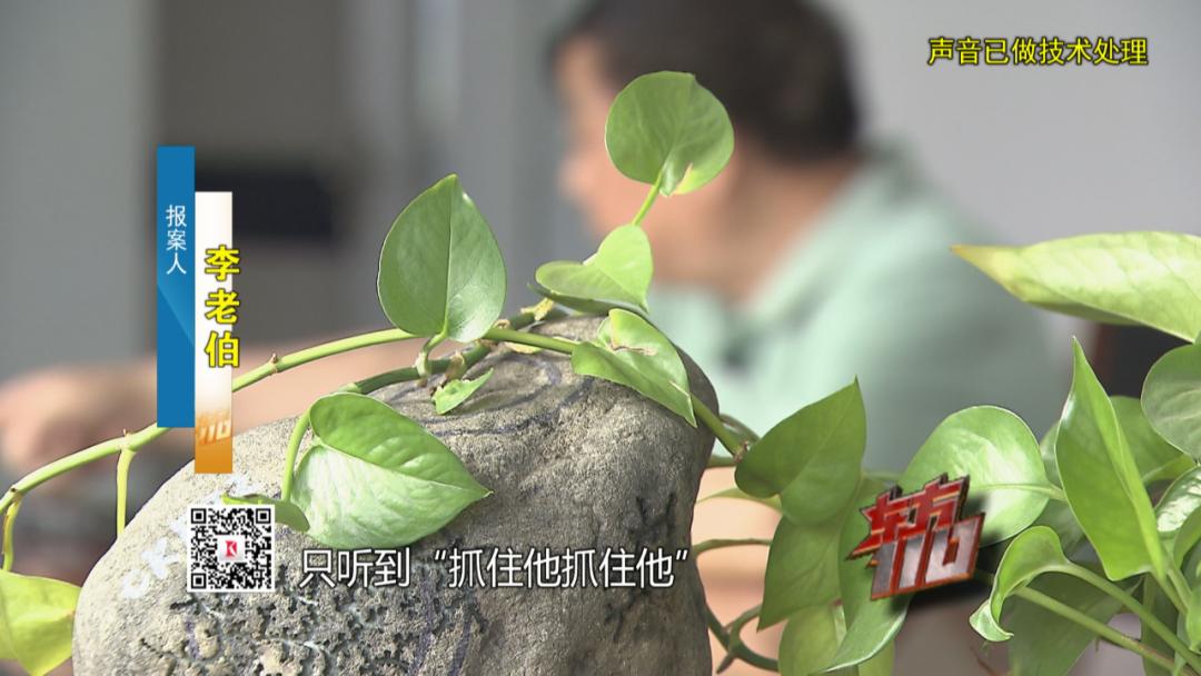 恭喜李老哥喜提翡翠原石?直播间财富神话竟是精心骗局(图4) 恭喜李老哥喜提翡翠原石?直播间财富神话竟是精心骗局(图4)