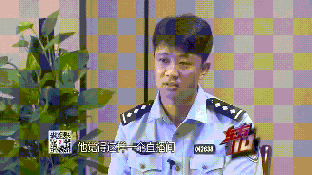 恭喜李老哥喜提翡翠原石?直播间财富神话竟是精心骗局(图7) 恭喜李老哥喜提翡翠原石?直播间财富神话竟是精心骗局(图7)
