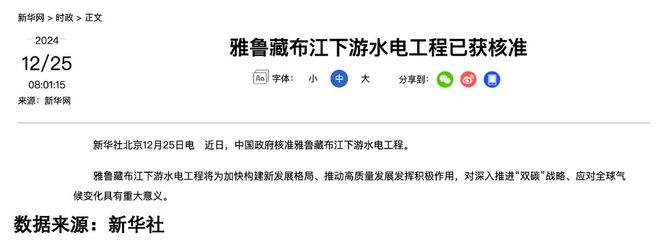 IBM与AMD合作开发量子中心超算架构，背后暗藏哪些博弈？