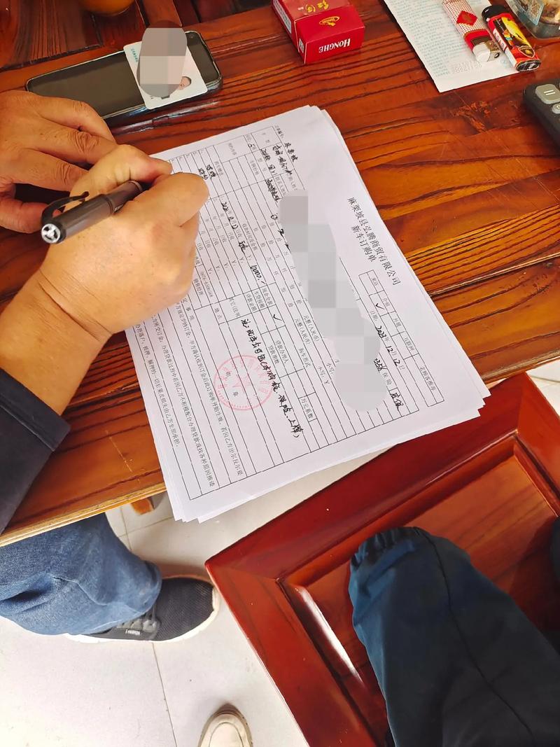 国盾量子拟签两份服务合同,为干线网及城域网设备维保,预计金额510万元?(图2) 国盾量子拟签两份服务合同,为干线网及城域网设备维保,预计金额510万元?(图2)