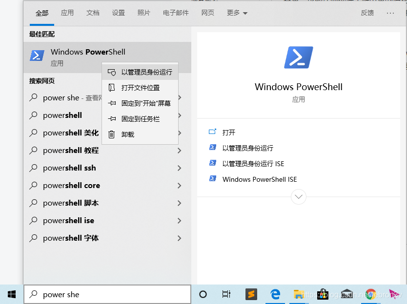<strong>m18 hellcat wiki 笔记本电脑电量掉得快怎么办</strong>