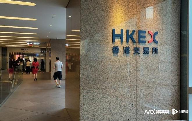 纽伦港格局重现!香港排名显著提升,再度成为亚洲第一金融中心(图6) 纽伦港格局重现!香港排名显著提升,再度成为亚洲第一金融中心(图6)