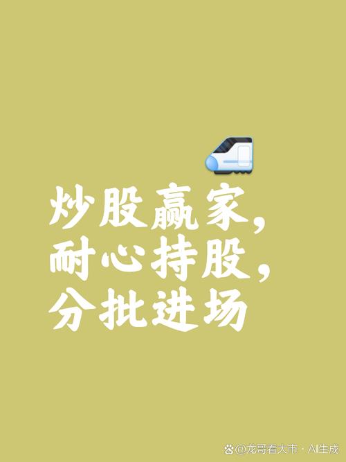 股市守株待兔：耐心等待高胜率、低赔率开仓机会？(图10)