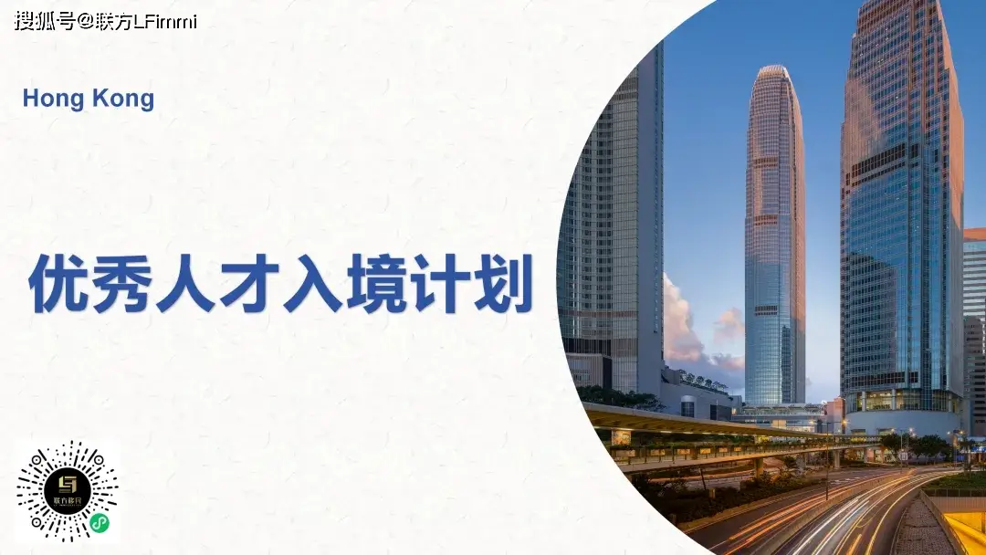 2025年2月3日DeepSeek在港注册,3月3日蜜雪冰城上市,香港魅力几何?(图7) 2025年2月3日DeepSeek在港注册,3月3日蜜雪冰城上市,香港魅力几何?(图7)