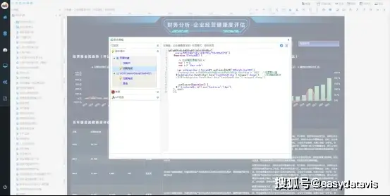 企业盈利能力数据藏于利润表，重点指标如毛利率等该咋看？(图18)