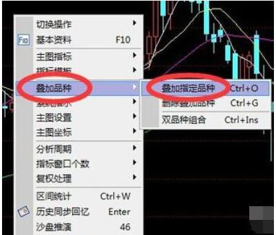通达信金融终端免费版：高速行情分析，助力股票交易快人一步(图10)