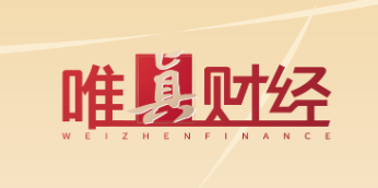 唯真财经app下载：专业股票财经投教平台，特色功能超实用