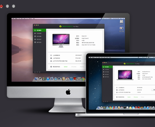 <strong>奇虎360第三季度财报亮眼：营收大增，核心业务加速增长</strong>