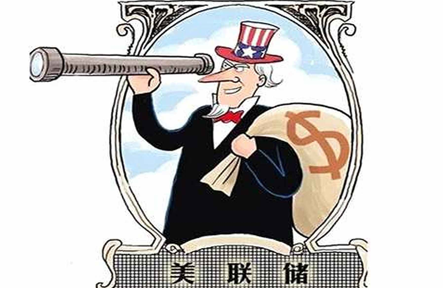 人民币汇率涨势明显!升值背后逻辑几何?对经济股市影响几何?(图3) 人民币汇率涨势明显!升值背后逻辑几何?对经济股市影响几何?(图3)