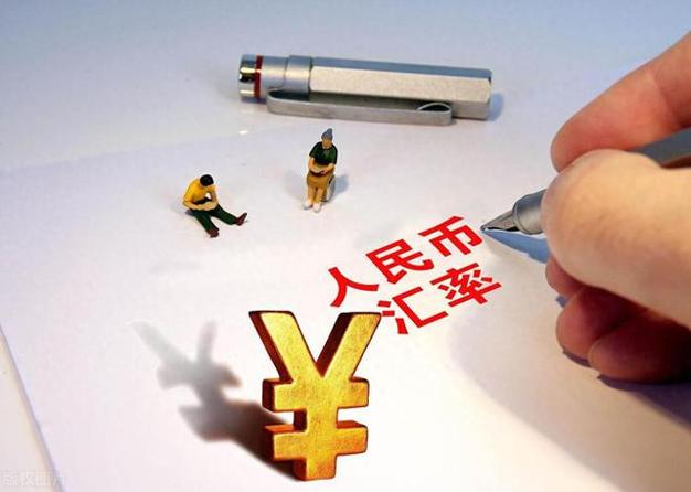 人民币汇率涨势明显!升值背后逻辑几何?对经济股市影响几何?(图4) 人民币汇率涨势明显!升值背后逻辑几何?对经济股市影响几何?(图4)