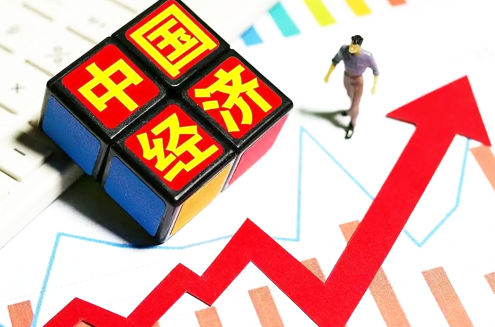 人民币汇率涨势明显!升值背后逻辑几何?对经济股市影响几何?(图5) 人民币汇率涨势明显!升值背后逻辑几何?对经济股市影响几何?(图5)