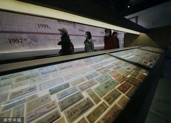 粮票、布票、油票：中国四十年票证配给制的时代印记(图5)