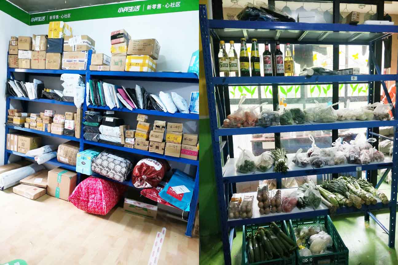 快递代收点能赚钱吗？代收代寄包裹盈利模式大揭秘