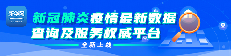 全球金融市场巨幅震荡,A股抗跌,多国禁止做空股市(图5) 全球金融市场巨幅震荡,A股抗跌,多国禁止做空股市(图5)