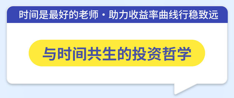 投资书单大揭秘！涵盖智慧与实战佳作，助您行稳致远(图2)