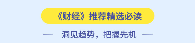 投资书单大揭秘！涵盖智慧与实战佳作，助您行稳致远(图6)