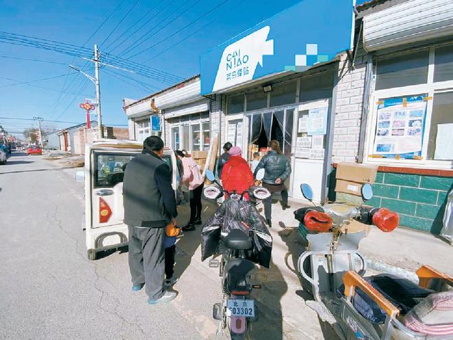 加盟乡村快递点能赚钱吗？竞争大、资金需求多成难题(图2)