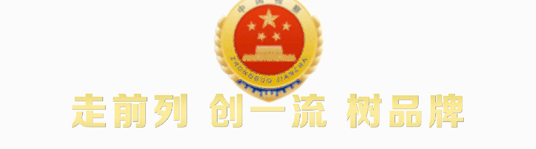 菏泽市检察院选手在全省电子数据取证竞赛中佳绩频传，载誉而归