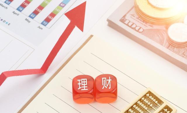 债基一天跌0.3%?通胀来袭,债市股市跷跷板断裂(图2) 债基一天跌0.3%?通胀来袭,债市股市跷跷板断裂(图2)