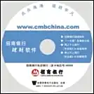 财智软件免费版与专业版介绍,喜获国家创新基金(图2) 财智软件免费版与专业版介绍,喜获国家创新基金(图2)