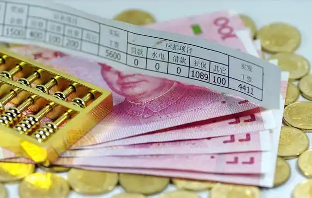 价格总水平的定义、衡量及影响因素有哪些?(图4) 价格总水平的定义、衡量及影响因素有哪些?(图4)