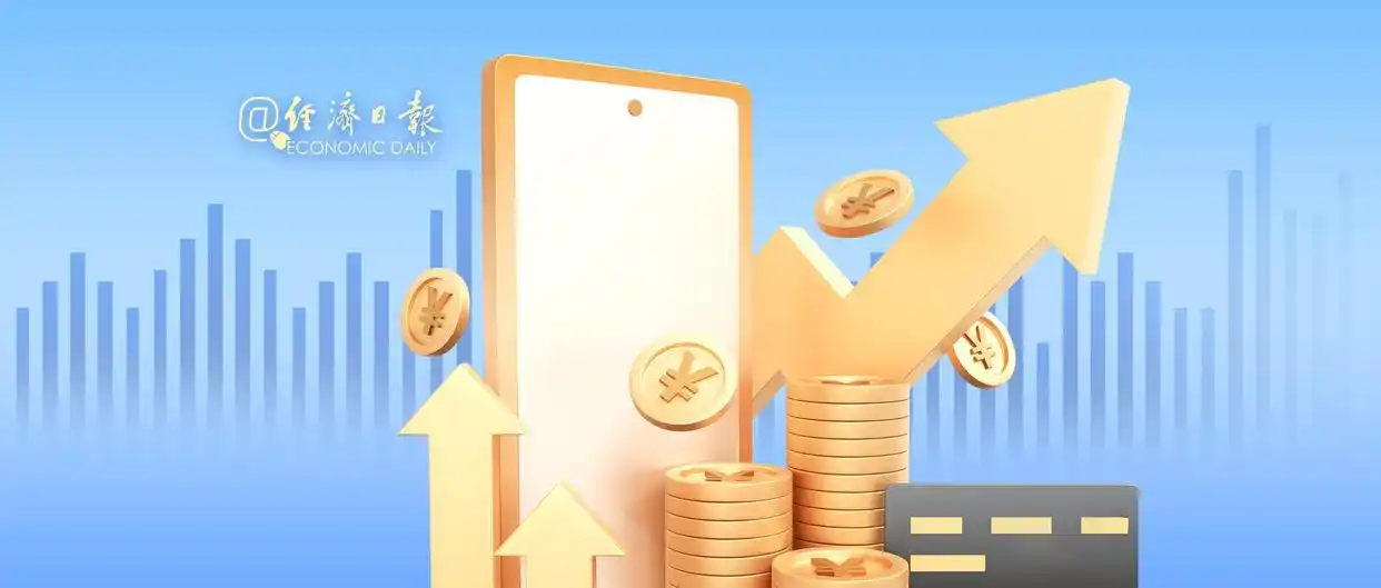 价格总水平的定义、衡量及影响因素有哪些?(图5) 价格总水平的定义、衡量及影响因素有哪些?(图5)