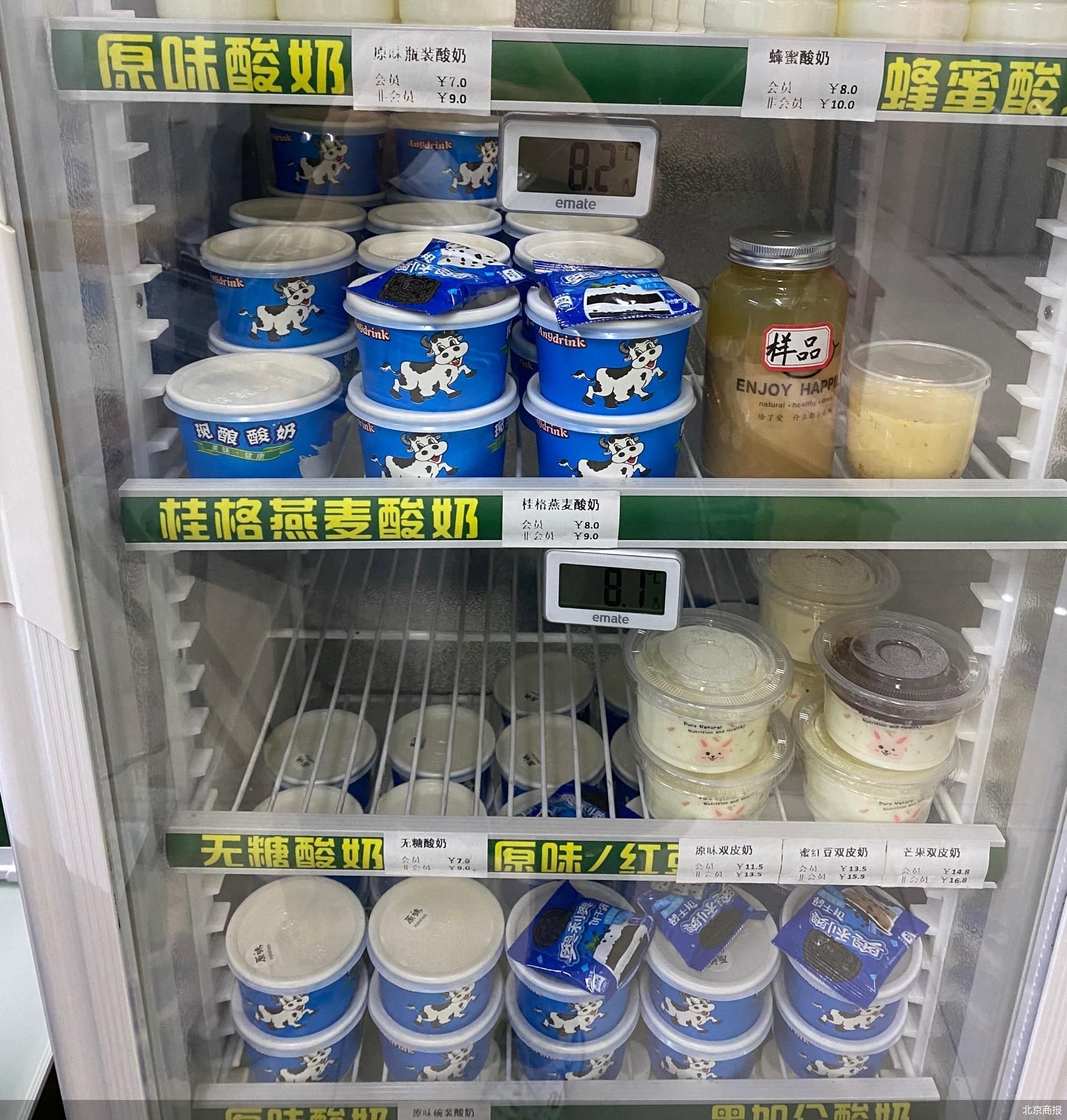 蜜雪冰城引网红乳饮食品安全问题，鲜奶站也乱象丛生？