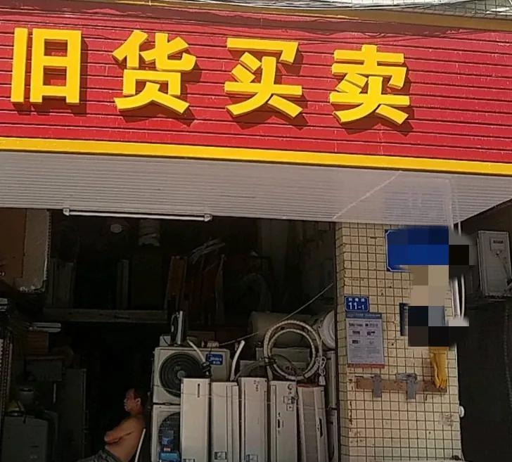 农村创业好项目来啦!不锈钢打磨、家政服务等你选(图5) 农村创业好项目来啦!不锈钢打磨、家政服务等你选(图5)