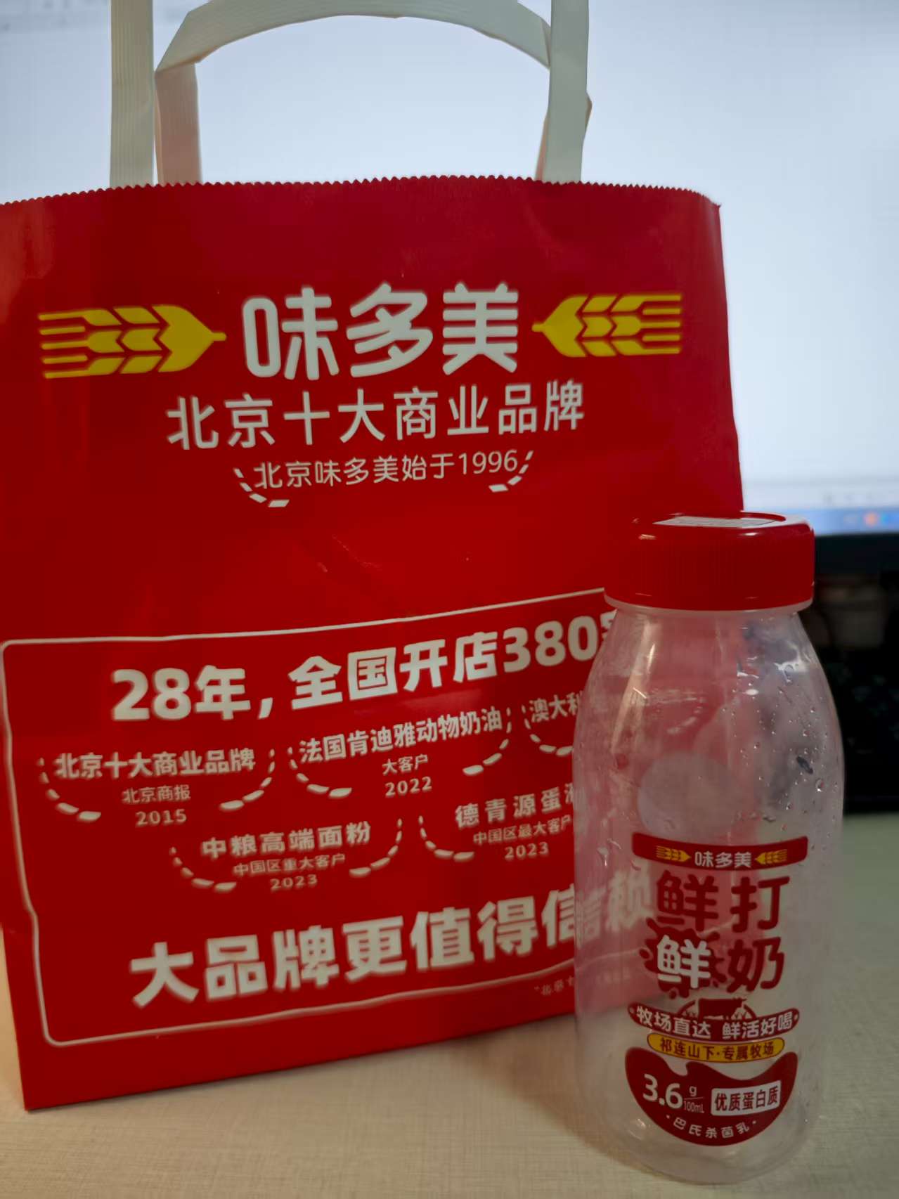 现打鲜奶火了！与超市包装奶有何区别？品质要求几何？(图7)