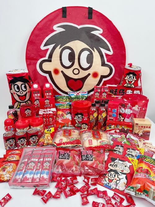 零食原谅套餐来啦!旺旺免费零食、网红酸奶测评都在这儿(图10) 零食原谅套餐来啦!旺旺免费零食、网红酸奶测评都在这儿(图10)