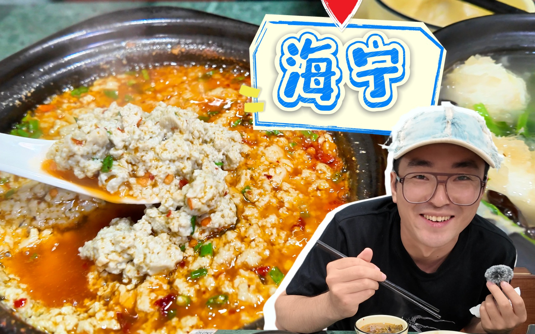 零食原谅套餐来啦!旺旺免费零食、网红酸奶测评都在这儿(图11) 零食原谅套餐来啦!旺旺免费零食、网红酸奶测评都在这儿(图11)