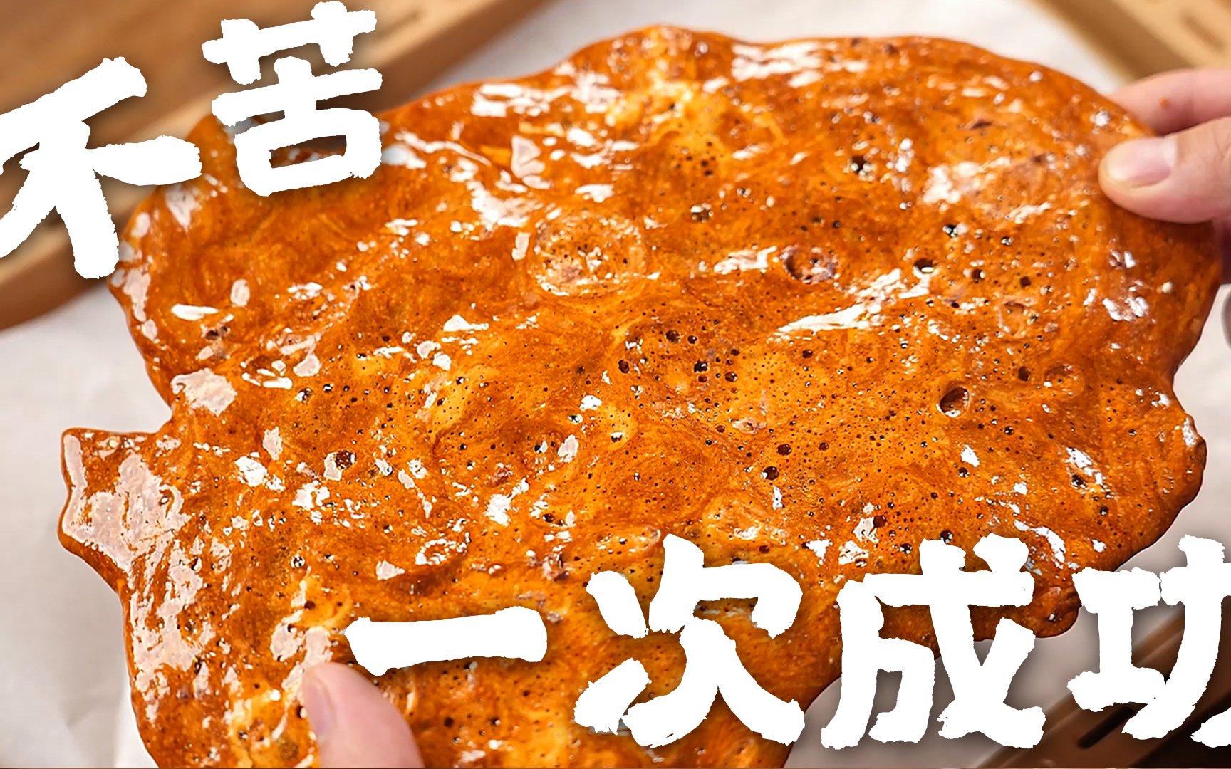 零食原谅套餐来啦!旺旺免费零食、网红酸奶测评都在这儿(图13) 零食原谅套餐来啦!旺旺免费零食、网红酸奶测评都在这儿(图13)