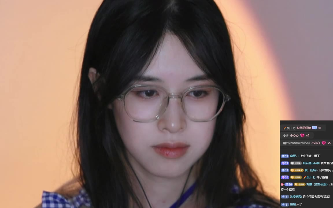 零食原谅套餐来啦!旺旺免费零食、网红酸奶测评都在这儿(图15) 零食原谅套餐来啦!旺旺免费零食、网红酸奶测评都在这儿(图15)