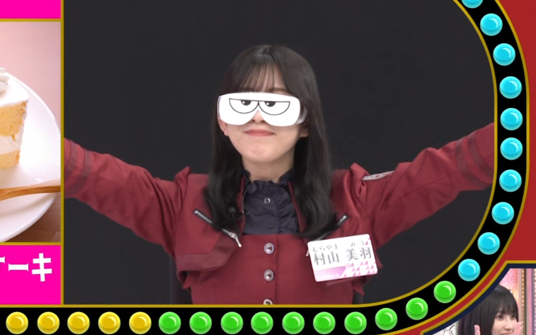 零食原谅套餐来啦!旺旺免费零食、网红酸奶测评都在这儿(图3) 零食原谅套餐来啦!旺旺免费零食、网红酸奶测评都在这儿(图3)