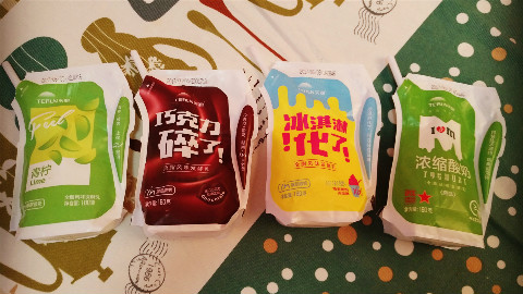 零食原谅套餐来啦!旺旺免费零食、网红酸奶测评都在这儿(图4) 零食原谅套餐来啦!旺旺免费零食、网红酸奶测评都在这儿(图4)