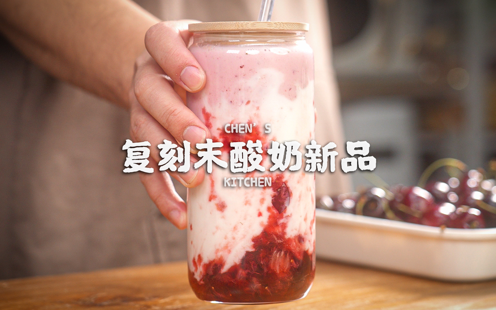 零食原谅套餐来啦!旺旺免费零食、网红酸奶测评都在这儿(图8) 零食原谅套餐来啦!旺旺免费零食、网红酸奶测评都在这儿(图8)