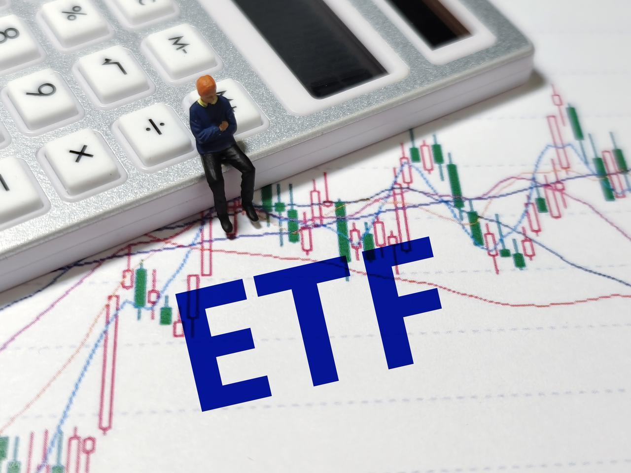 ETF交易规则全解析:T+0与T+1有什么区别?投资前必看(图7) ETF交易规则全解析:T+0与T+1有什么区别?投资前必看(图7)