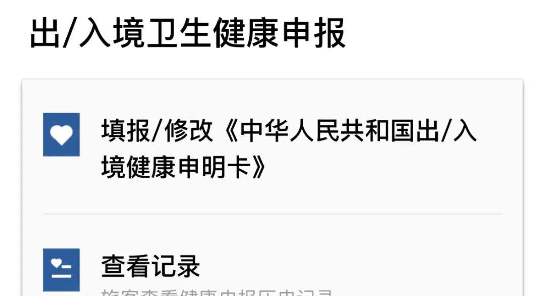 老挝旅游攻略：2023陆路过关指南，手把手教你从磨憨到磨丁(图16)