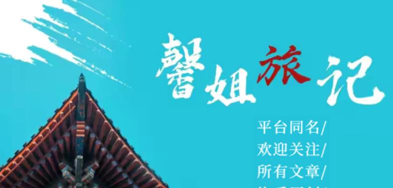 老挝旅游攻略：2023陆路过关指南，手把手教你从磨憨到磨丁(图31)
