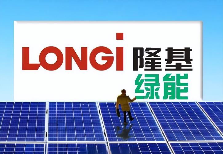 HJT电池技术革命:盘点A股绩优龙头,隆基绿能引领光伏未来(图10) HJT电池技术革命:盘点A股绩优龙头,隆基绿能引领光伏未来(图10)