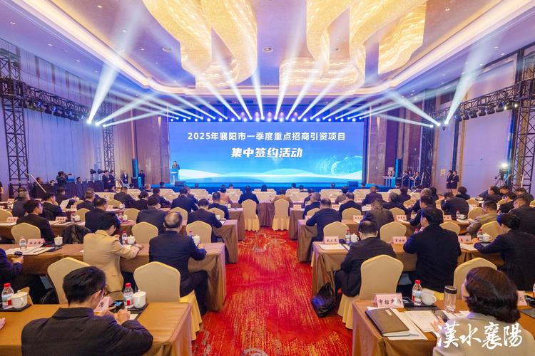 2011首届中国中部商用物业投资招商洽谈会在汉举行，一线房企