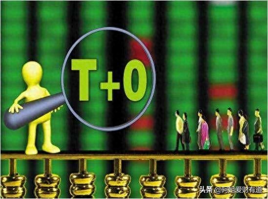 T+0指数基金投资指南：4类跨境ETF详解，5年实战技巧分享