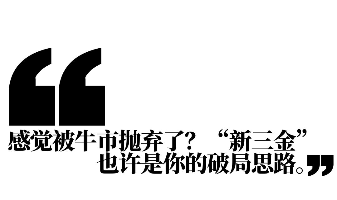 A股再破4000点为何难赚钱？揭秘震荡市亏钱真相，投资者该如何应对波动风险？(图3)