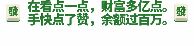 A股再破4000点为何难赚钱？揭秘震荡市亏钱真相，投资者该如何应对波动风险？(图26)