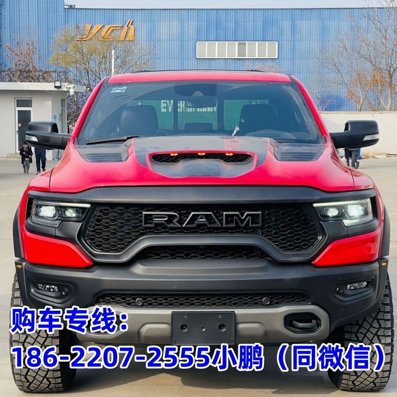 道奇霸王龙皮卡：硬朗外观+霸气内饰，土豪越野首选车型(图2)