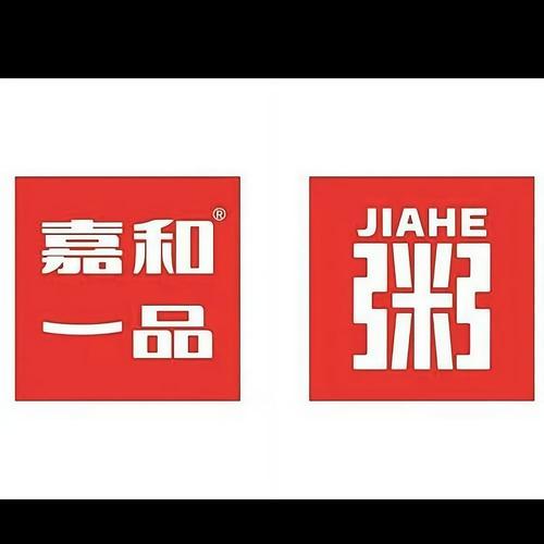 嘉和一品加盟费多少钱？开店成本全解析，助您轻松创业