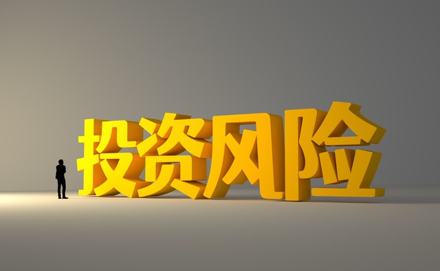 A股过山车行情：福建板块涨停潮、马年概念股狂欢，资金流向暗藏玄机(图7)