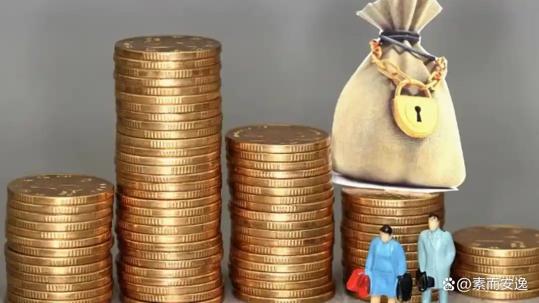 基础货币包含哪些部分？一文看懂货币发行与存款准备金等核心构成(图5)