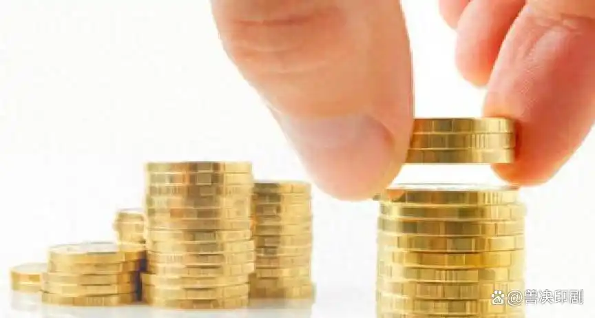 基础货币包括啥？通俗解读货币体系，看懂央行如何印钱和调控经济